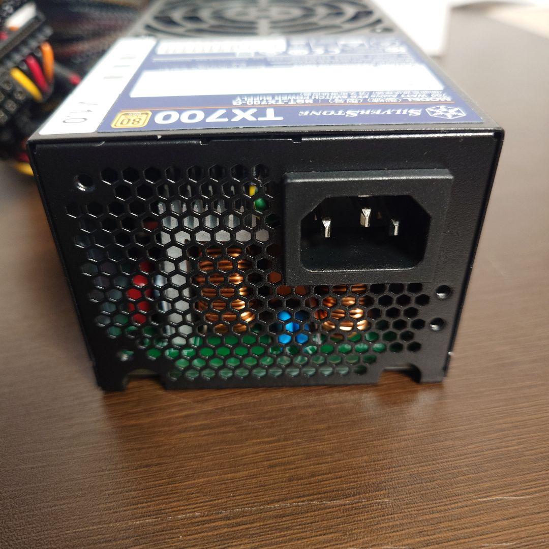 SilverStone TX700 700W TFX電源ユニット