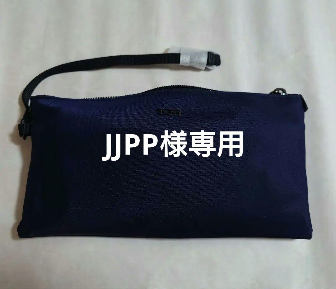 TUMI トートバッグ　ANA機内販売 TUMI for ANA| ANAショッピング A-style