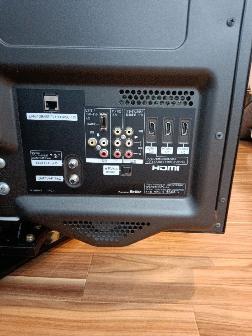 HITACHIプラズマテレビ　Wooo P42-XP05 (内蔵HDD録画)