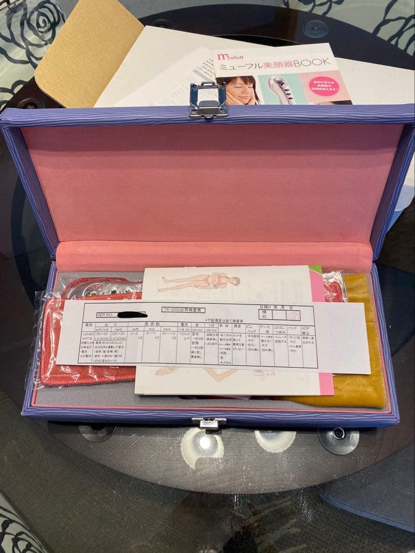 ミューフル　美顔器