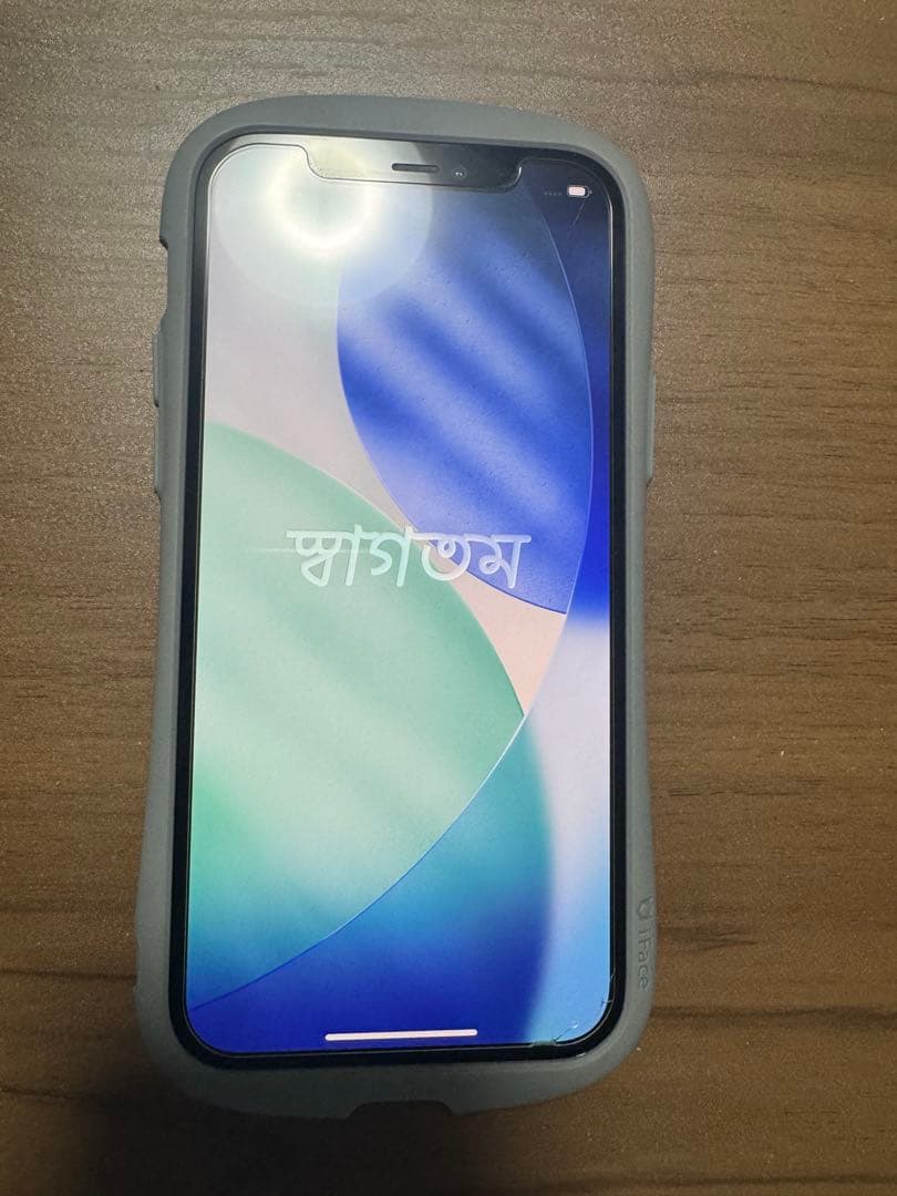 スマートフォン本体 Apple iPhone 12 Pro 512GB