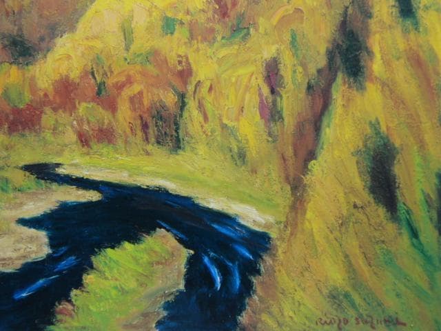 鈴木良三、【羅臼岳】、希少な画集より、新品高級額・額装付 - メルカリ