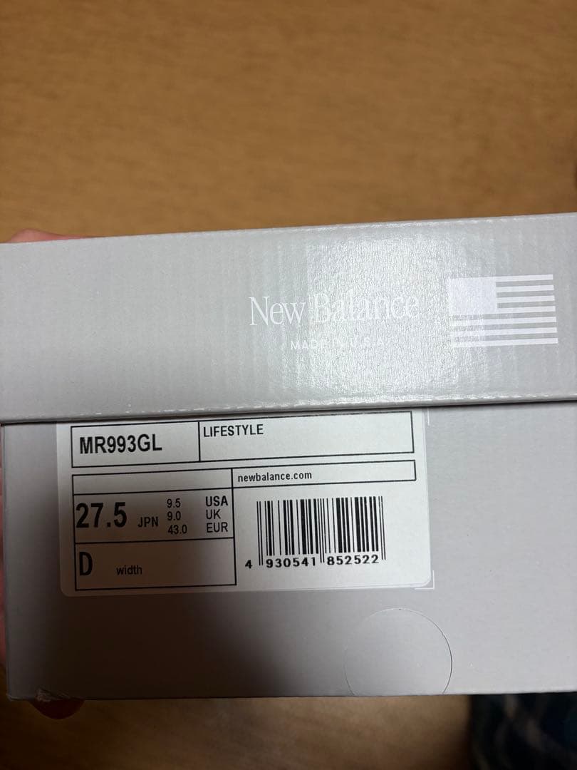 靴 New balance MR993GL made in USA 27.5cm