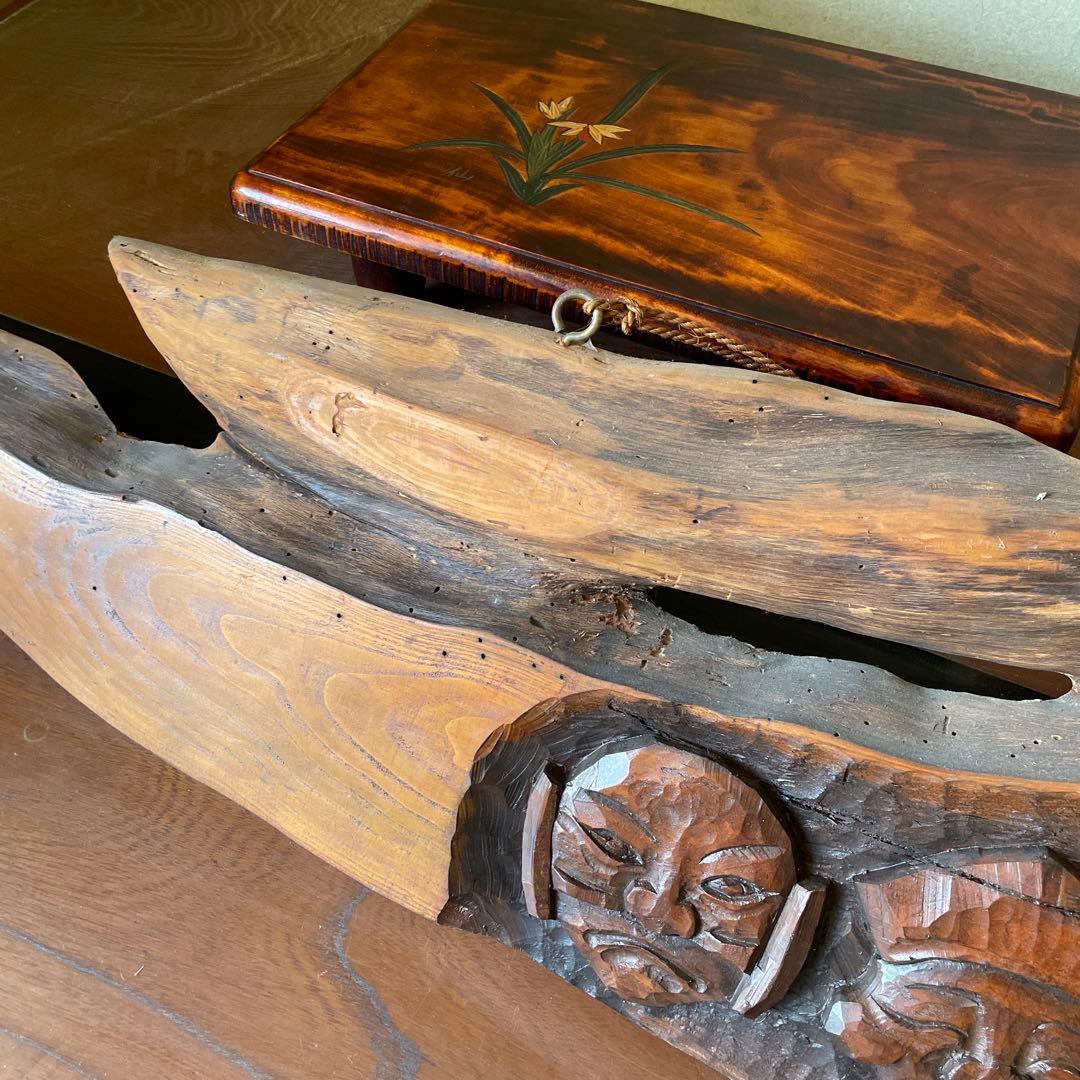 七福神 木製彫刻 約130cm 一枚板 彫刻 骨董品 アンティーク 神様 縁起物