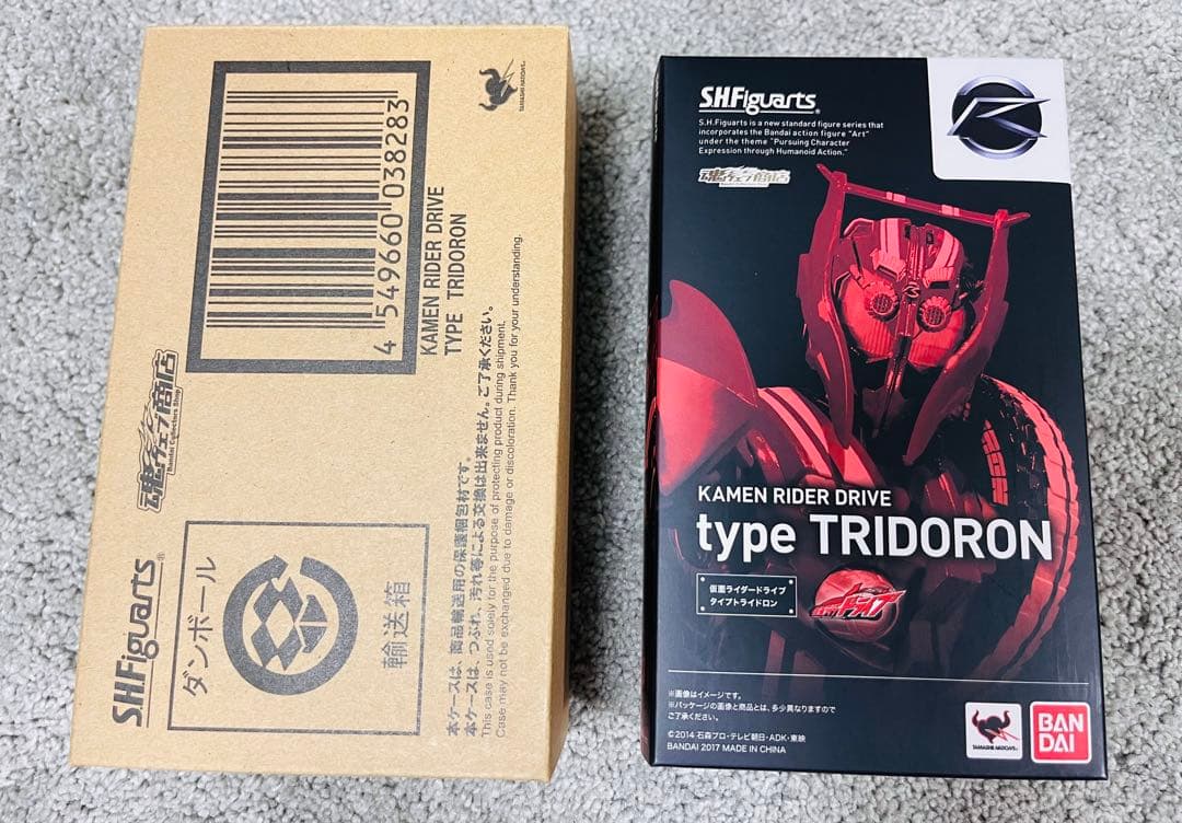 仮面ライダー ドライブ type TRIDORON【未開封】 Finally the final form! Kamen Rider Drive Type Tridoron Rider Hero