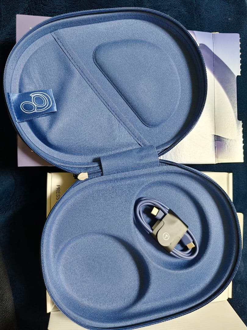 QuietComfort Ultra Headphones LE第2世代