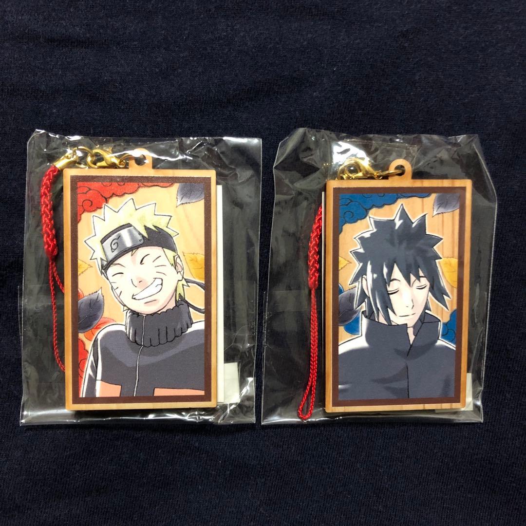 NARUTO 絆　ナルト&サスケ　木札ストラップ NARUTO 絆 ナルト&サスケ 木札ストラップ