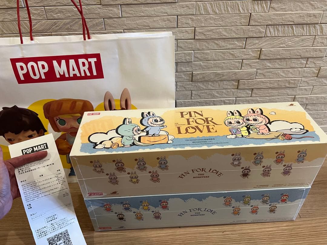 POP MART ミニラブブ　ぬいぐるみペンダント　イニシャル　アルファベット 正規品】 ラブブ Labubu イニシャル らぶぶ ぬいぐるみ ミニラブブ POP