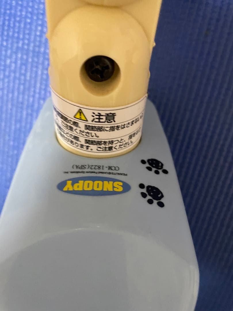 SNOOPY クリップミニ扇風機