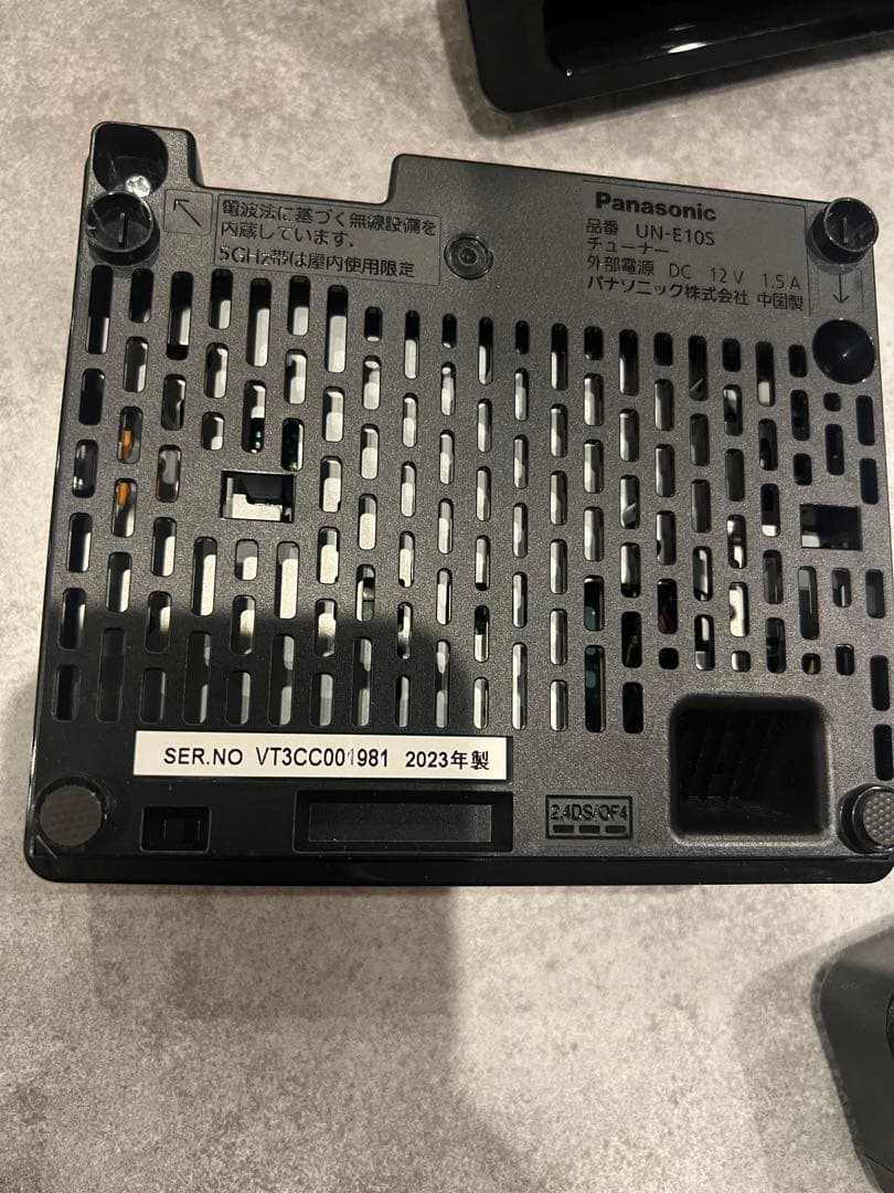 Panasonic ポータブルテレビ UN-19FB10HD