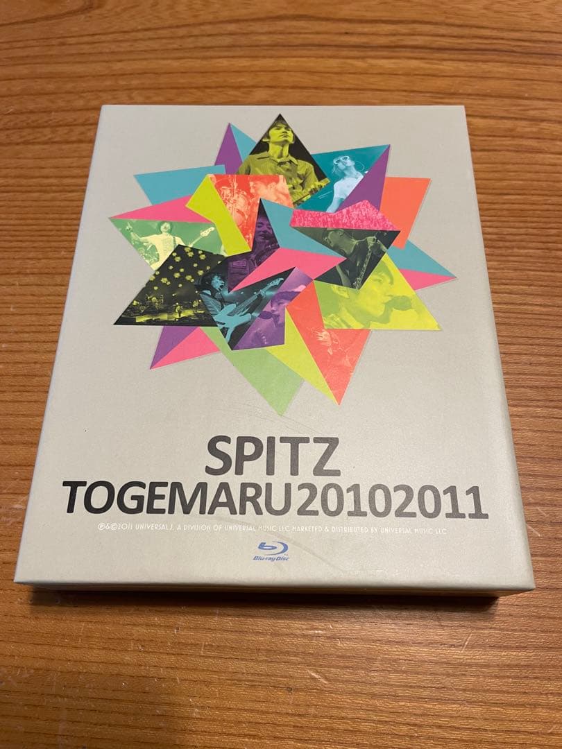 スピッツ とげまる20102011 初回限定版 Blu-ray2枚 限定CD2枚 Amazon.co.jp: とげまる20102011(初回限定盤) [DVD] : スピッツ