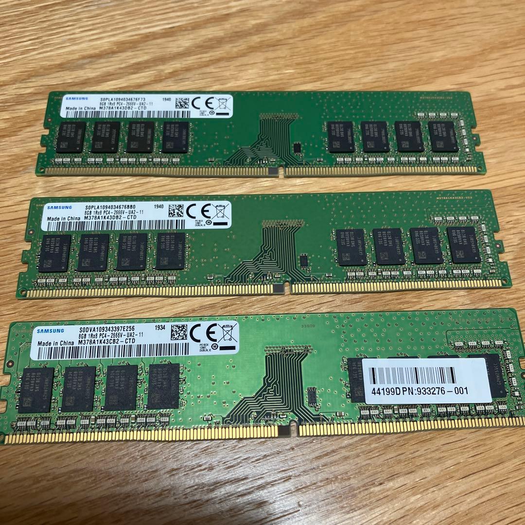 8GB✖️3枚　デスクトップPC用　PC4-2666V-UA2-11 SAMSUNG PC4-2666V-UA2-11 8GB 2枚 16GB DDR4デスクトップ用メモリ PC4