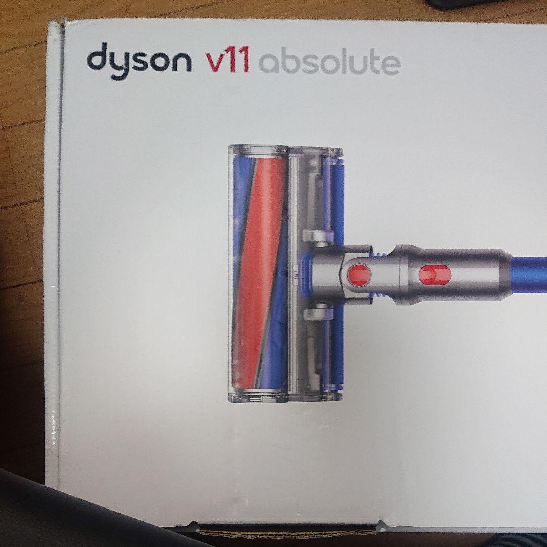 ダイソン SV14 コードレスクリーナー Amazon | ダイソン 掃除機 コードレス Dyson V11 Fluffy SV14 FF