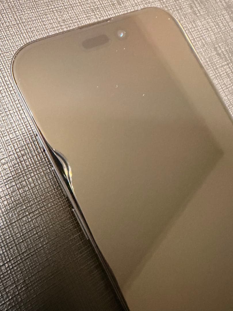 Apple iPhone 15 Pro ブルーチタニウム　本体