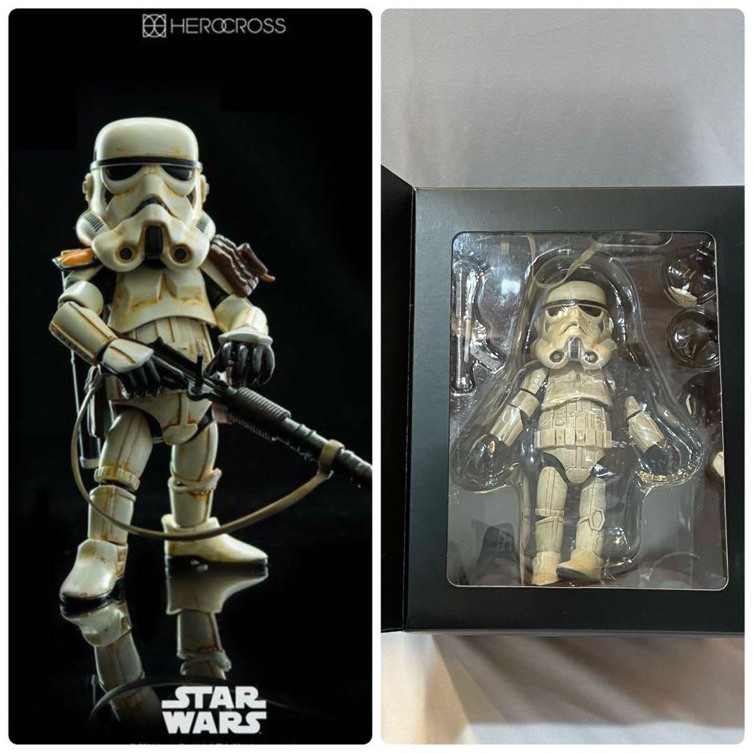 スターウォーズ ハイブリッドメタルフィギュレーション サンド