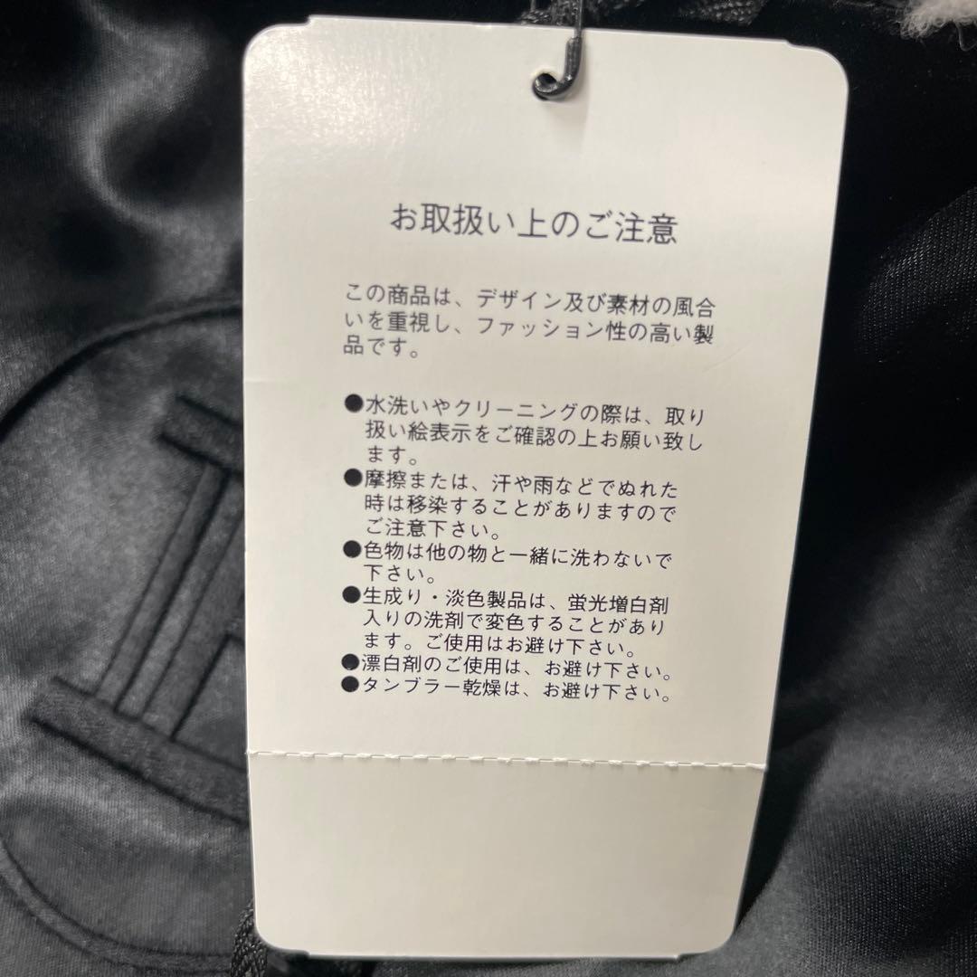 BALMAIN コート サイズ50 新品未使用品【定価212,000】 - メルカリ