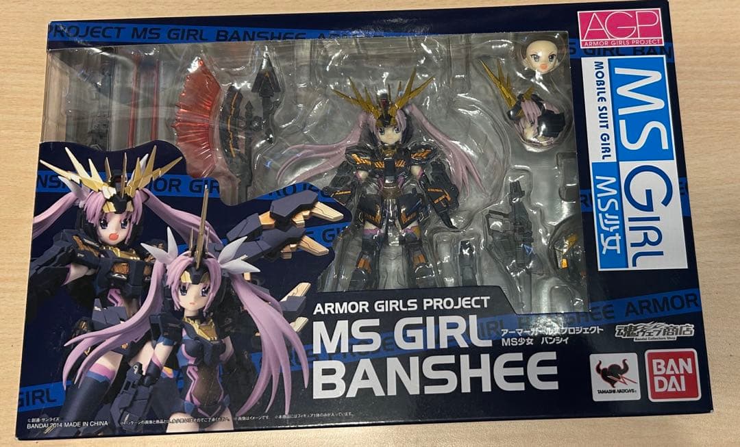 アーマーガールズプロジェクト　MS少女 バンシィ Amazon.co.jp: アーマーガールズプロジェクト MS少女 バンシィ 全高約