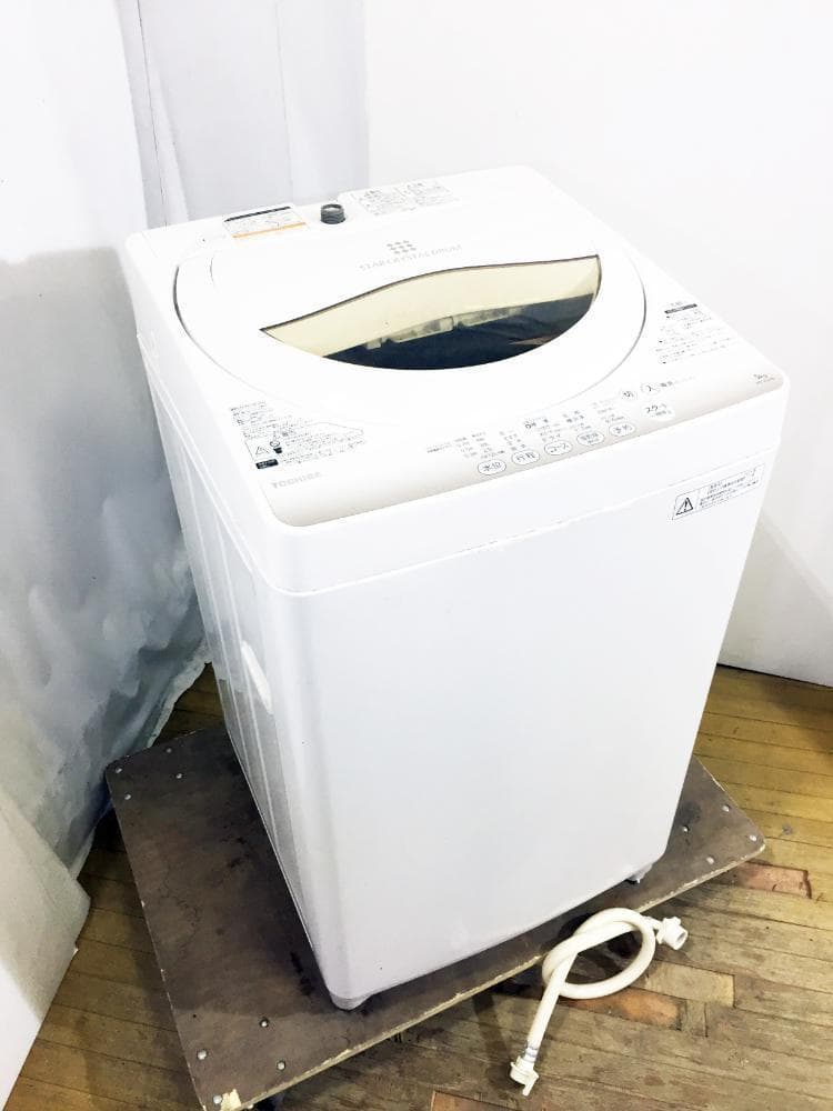 30日迄！2015★美品★東芝 5㎏ 洗濯機【AW-5G2】P634