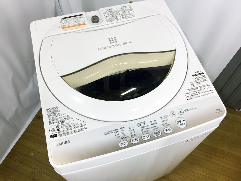 30日迄！2015★美品★東芝 5㎏ 洗濯機【AW-5G2】P634