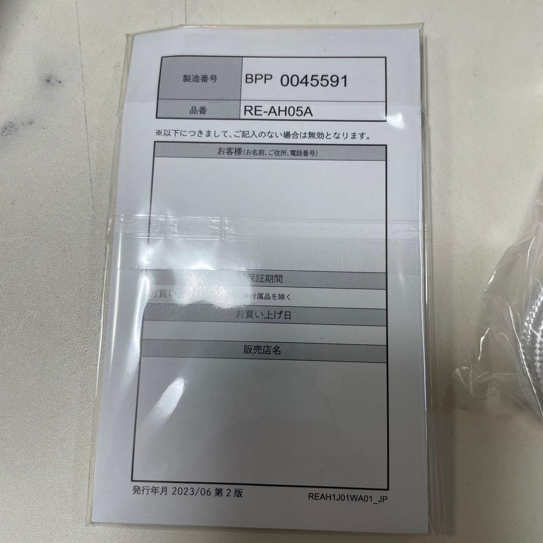 ReFa BEAUTECH POINT 美顔器　リファビューテックポイント