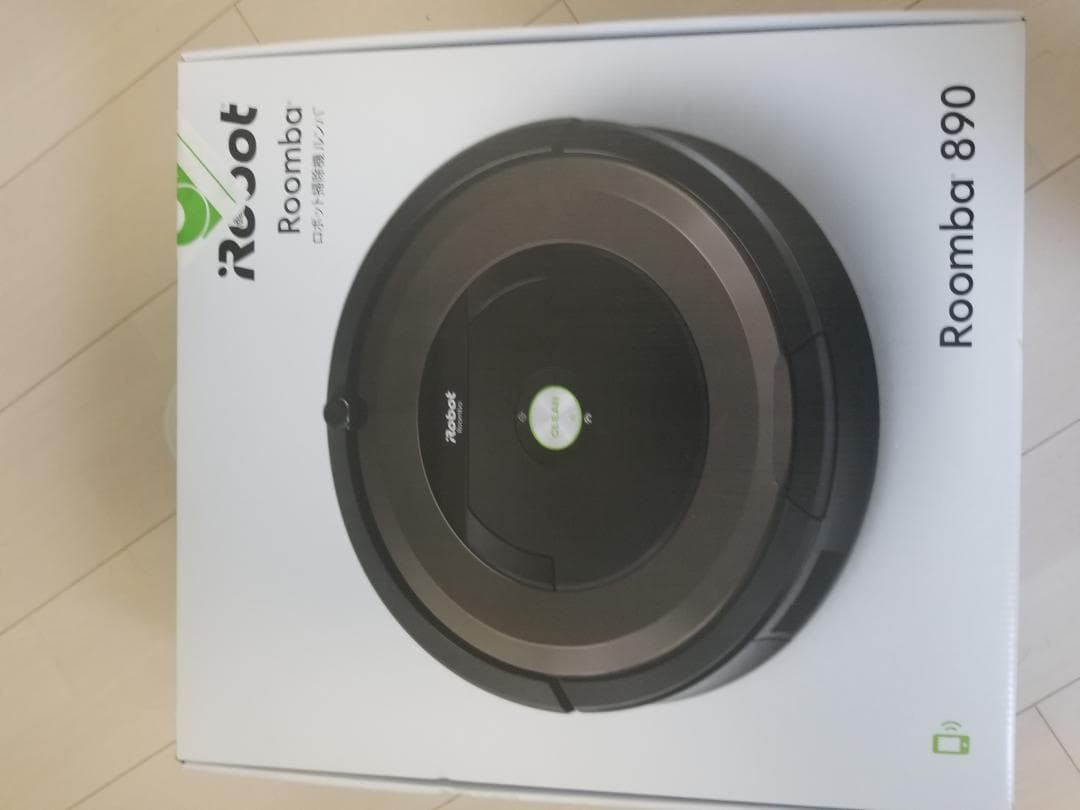 ルンバ890　未開封未使用品5年保証付き