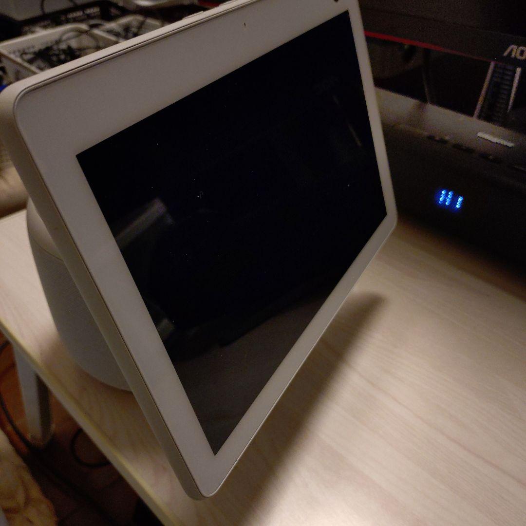 Amazon Echo Show 10 ホワイト 第三世代