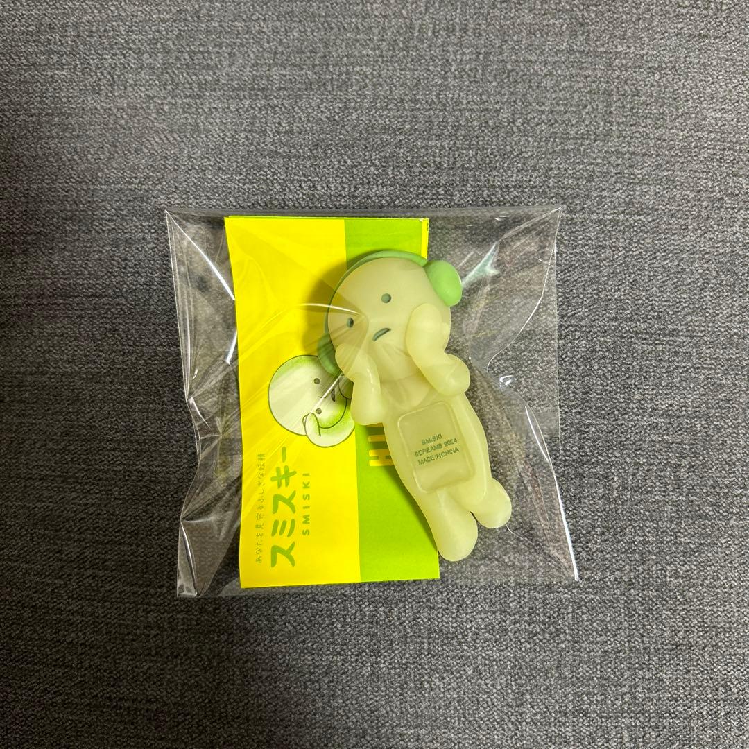 スミスキー ヒッパーズ シークレット - メルカリ