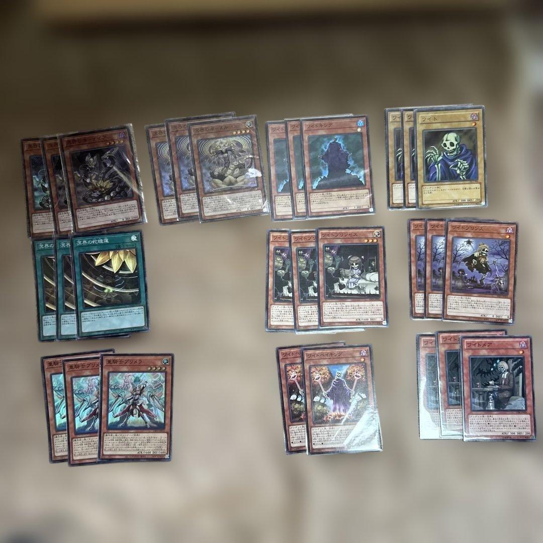 限定一点】遊戯王OCG 引退品【総まとめ売り尽くし】【カード多数