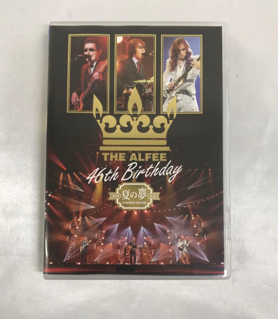 沢田研二/生きてたらシアワセ concert2007 DVDジュリー