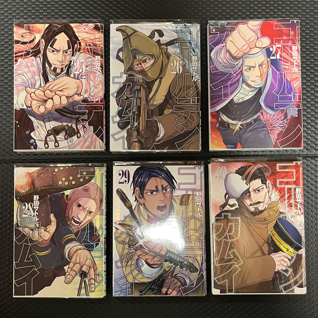 ゴールデンカムイ全31巻 全巻透明ブックカバー包装 - メルカリ