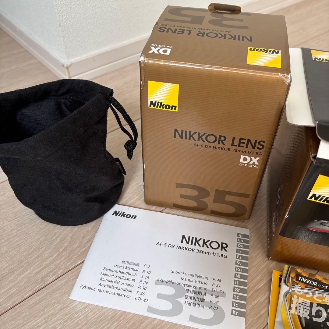Nikon D5500 一眼レフカメラ レンズ付き