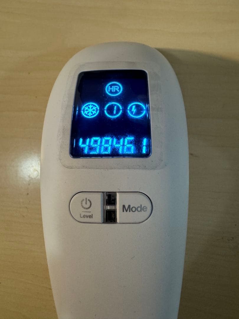 STELLA BEAUTÉ IPL & LED 光美顔器