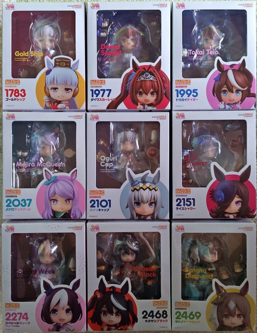 ねんどろいど ウマ娘 ウマ娘』キタサンブラック、サトノダイヤモンドがねんどろいどになって