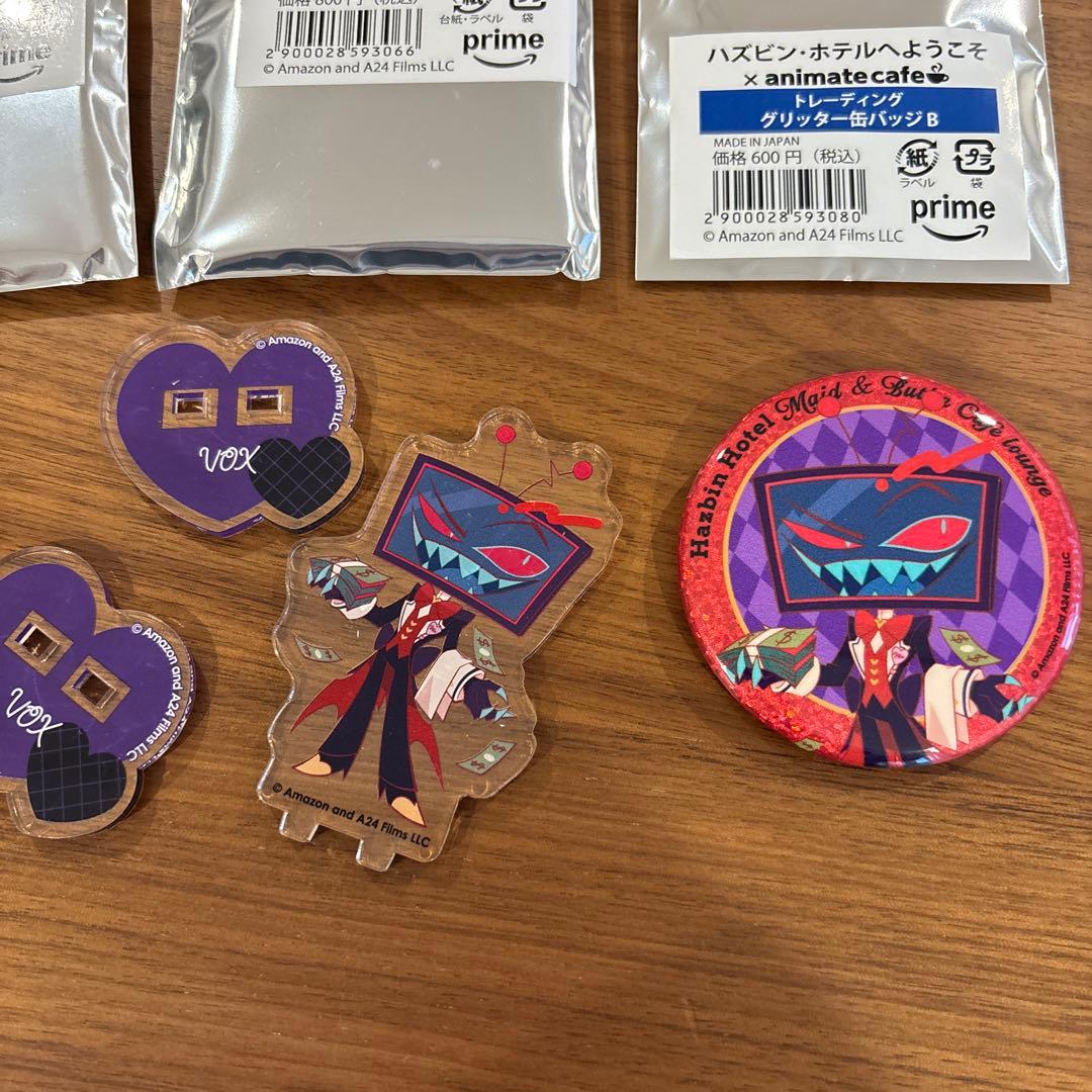 OneMall provides Mercari products: ハズビンホテルへようこそ