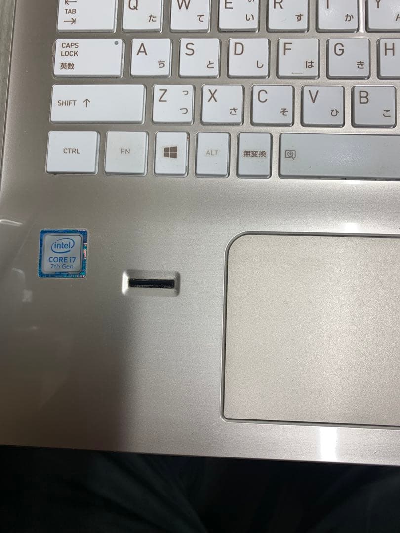 dynabook T75/EG Corei7 SSD240 8GB 第7世代 ① - メルカリ