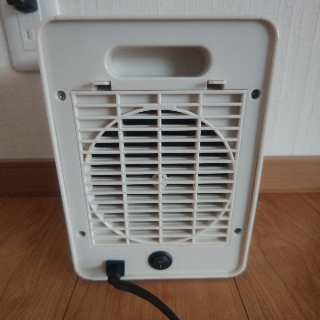 TEKNOS TST-703 人感センサー付ミニセラミックヒーター(ホワイト)