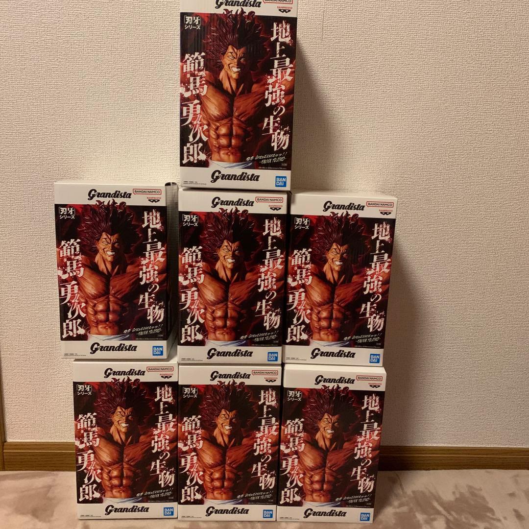 Grandista 範馬勇次郎 フィギュア 7個セット - メルカリ