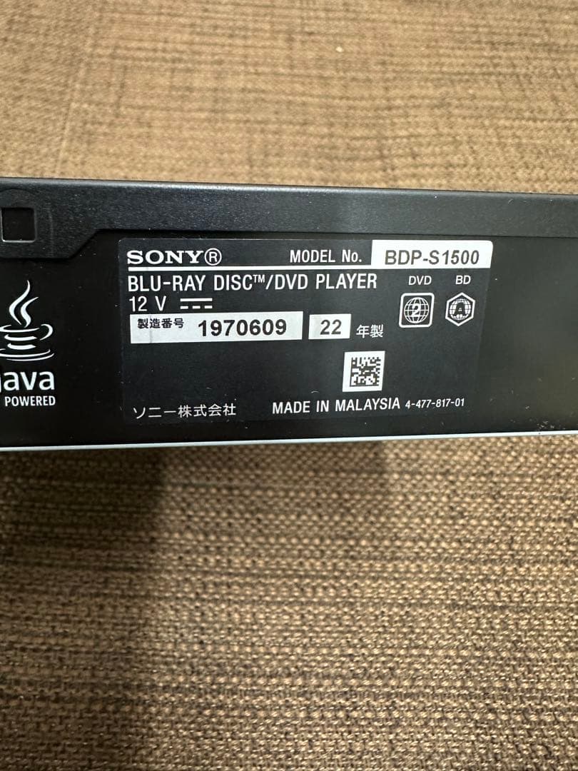 ⑥ SONY BDP-S1500 ブルーレイ DVDプレイヤー 22年製