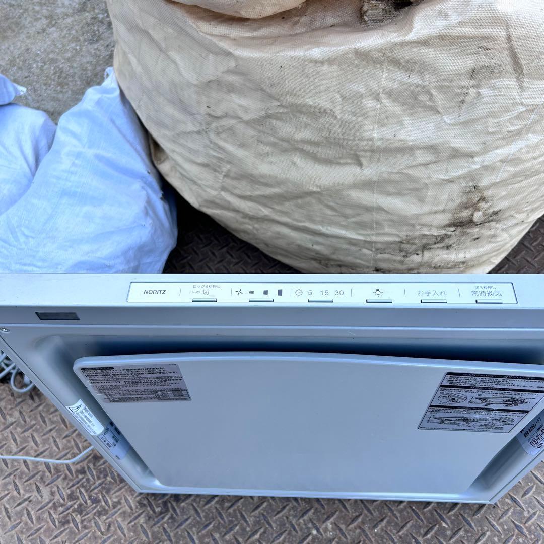 ☆FUJIOH 富士工業 レンジフードNFG6S13MSIR☆2019年製 ☆FUJIOH