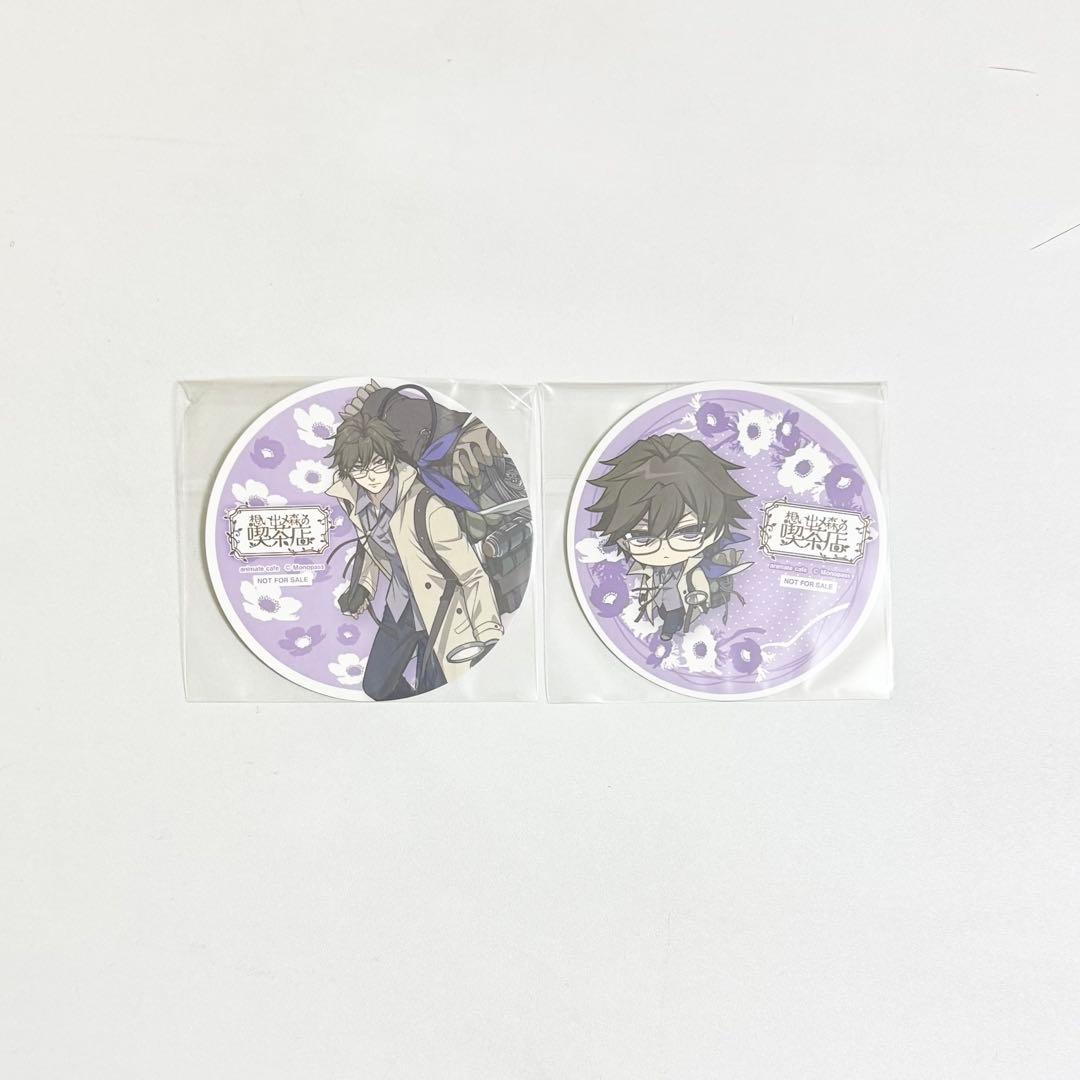 モノパス コラボカフェ 想い出メ森の喫茶店 コースター スマイル