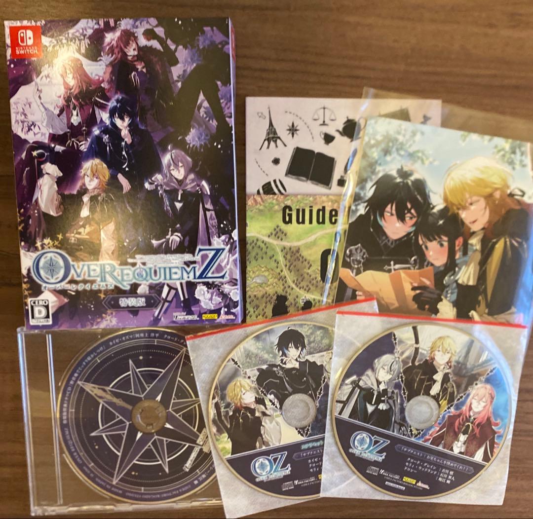 Over Requiem Z 特装版 オトメイト オバレク オーバーレクイエムズ Amazon.co.jp: 【Switch】OVER REQUIEMZ 特装版 : ゲーム