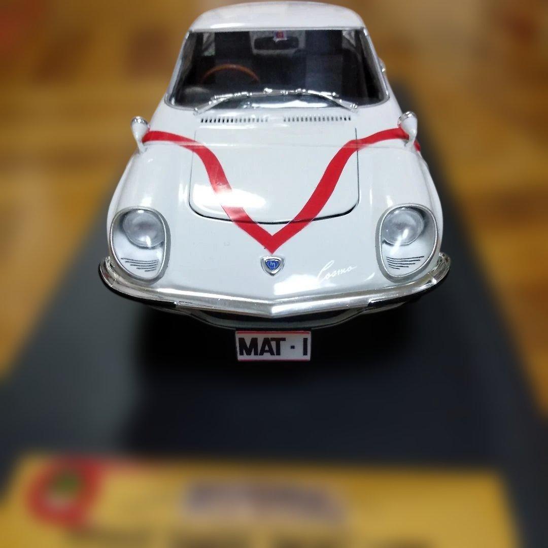 1/18 MAT-Vehicle マツダ コスモスポーツ 1968 - メルカリ