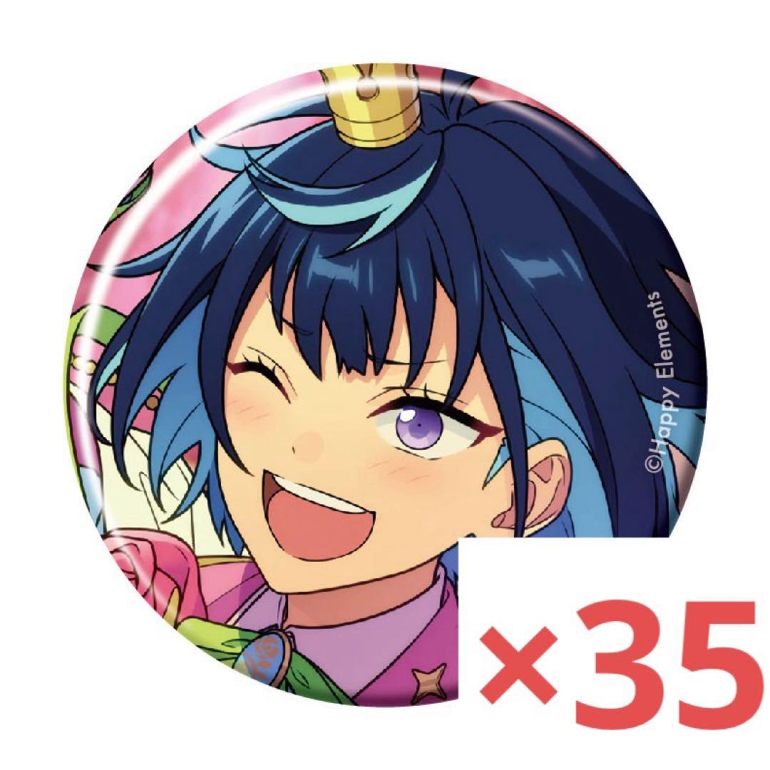 あんスタ エス May 2024 IDOL コレクション缶バッジ［2024 May］-Idol Side-（BOX） – pattythree