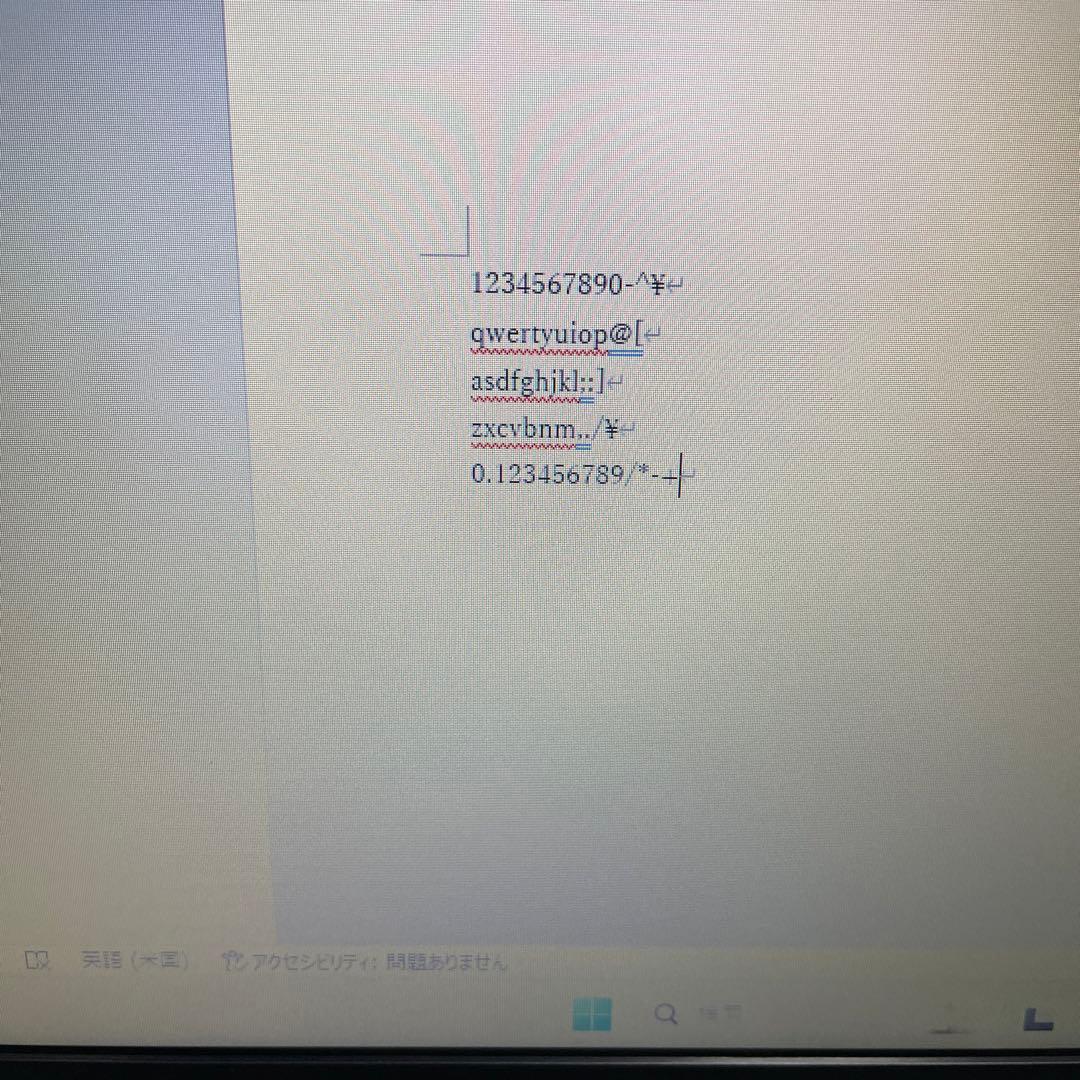 【797】東芝Dynabook B45/A win11 office
