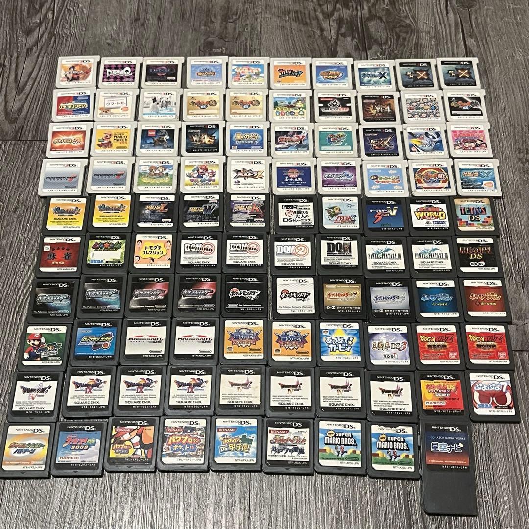 ニンテンドー 3DS DS ソフト カセット まとめ売り セット バラ不可