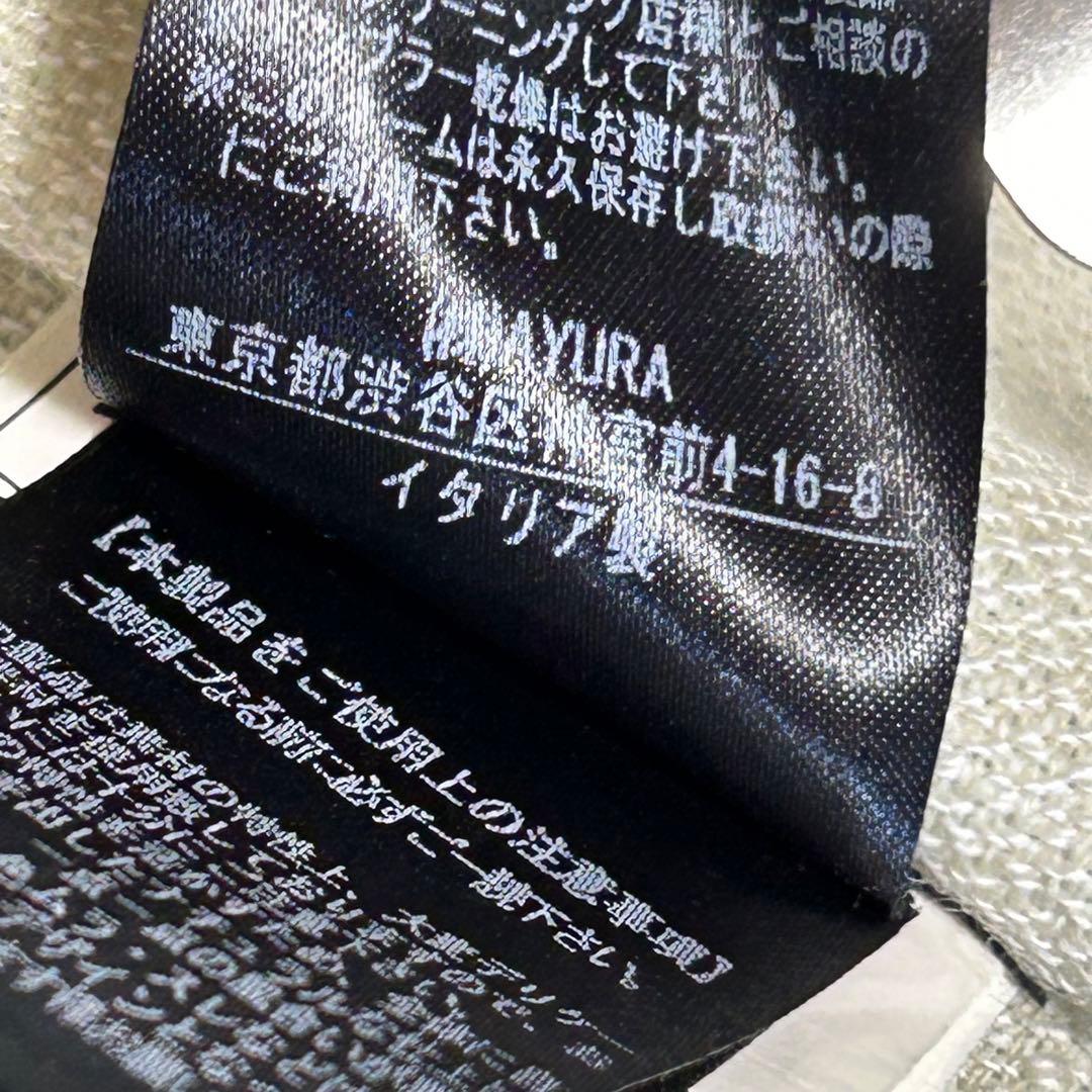 10sei0otto ディエチセイゼロオット レザージャケット イタリア製 M