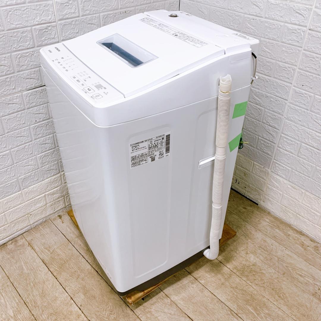 OE012014 ヒタチ 7.0kg 洗濯機 一人暮らし 小型