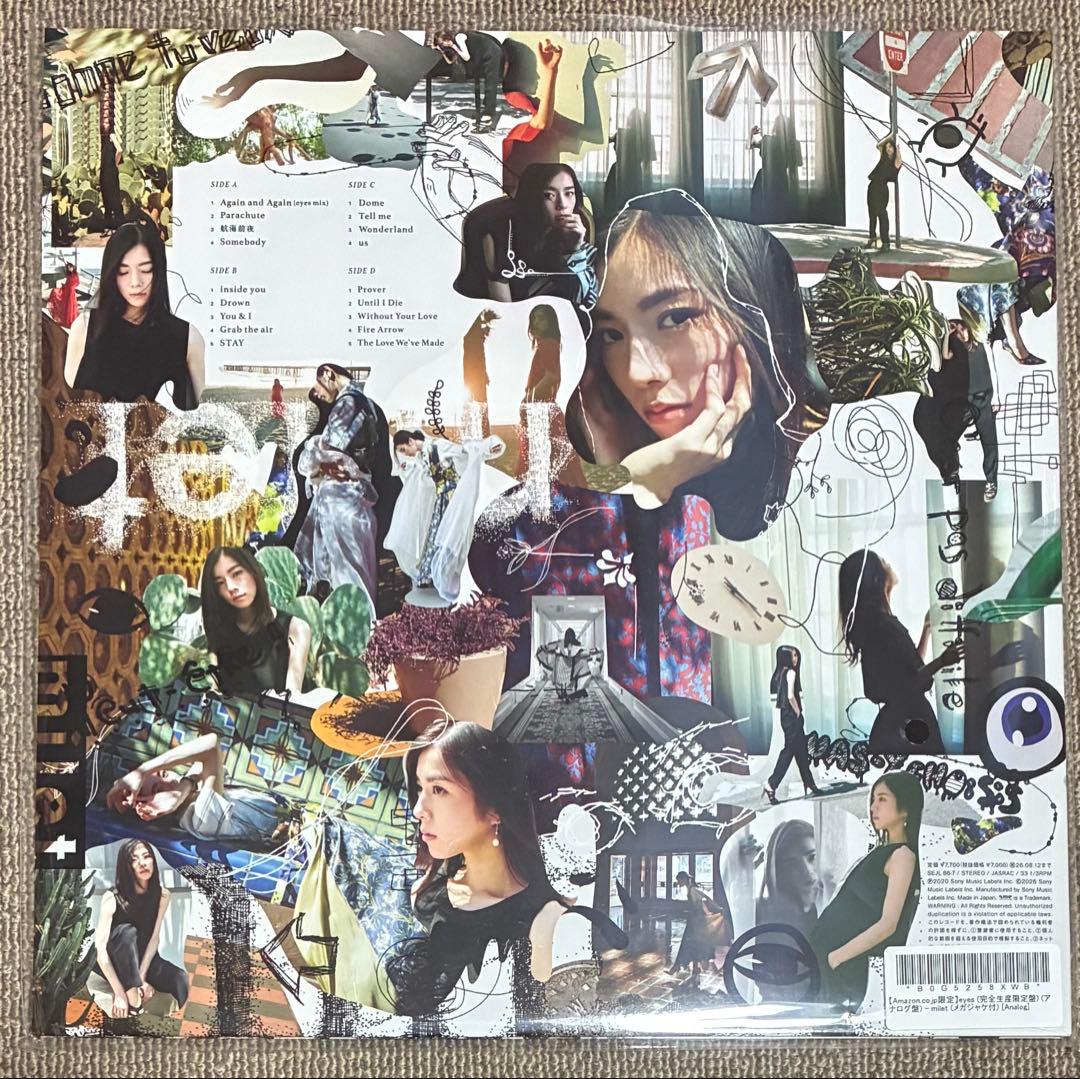 milet eyes 完全生産限定盤 アナログ盤 メガジャケ付 レコード - メルカリ