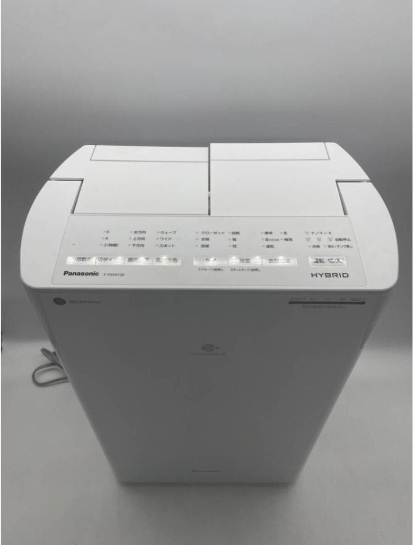 2023年製 パナソニック 衣類乾燥除湿機 F-YHVX120 訳あり品
