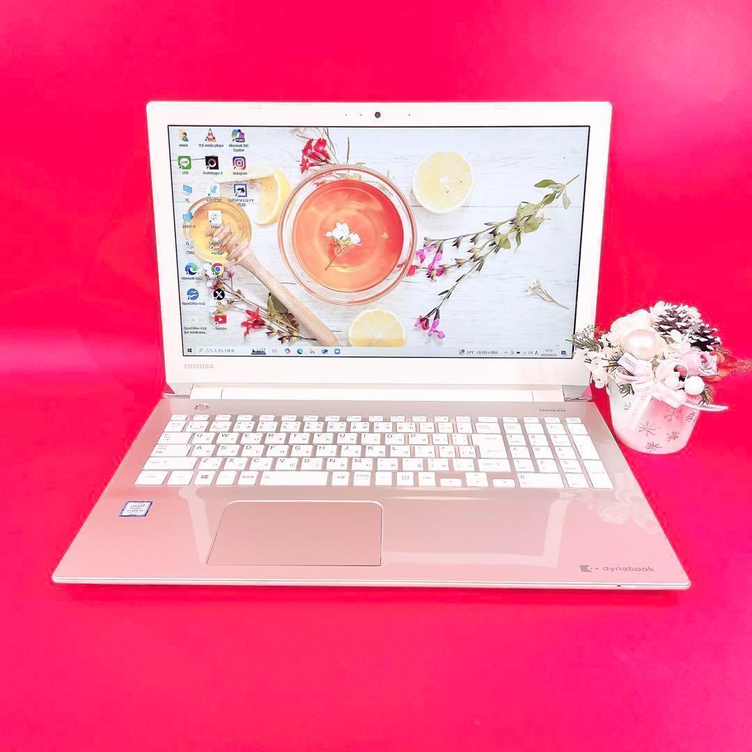 迷ったらコレ❣️おしゃれゴールド✨️薄型ノートパソコン✨️快適SSD